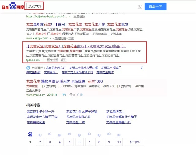 2-640.webp.jpg 2-640.webp.jpg